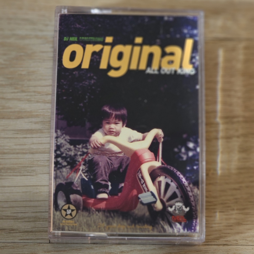 USB Cassette - Original All Out King