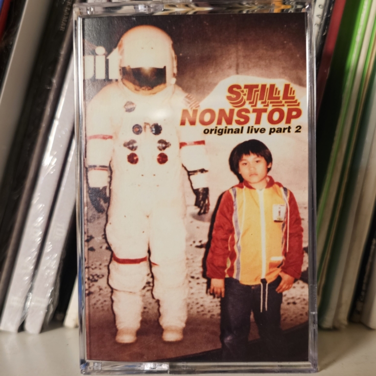 STILL NONSTOP USB MIXTAPE – DJ Neil Armstrong