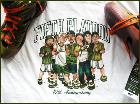 Adobe Breaks Digital Re-Release (5th Platoon Anniversary T-shirt Combo)